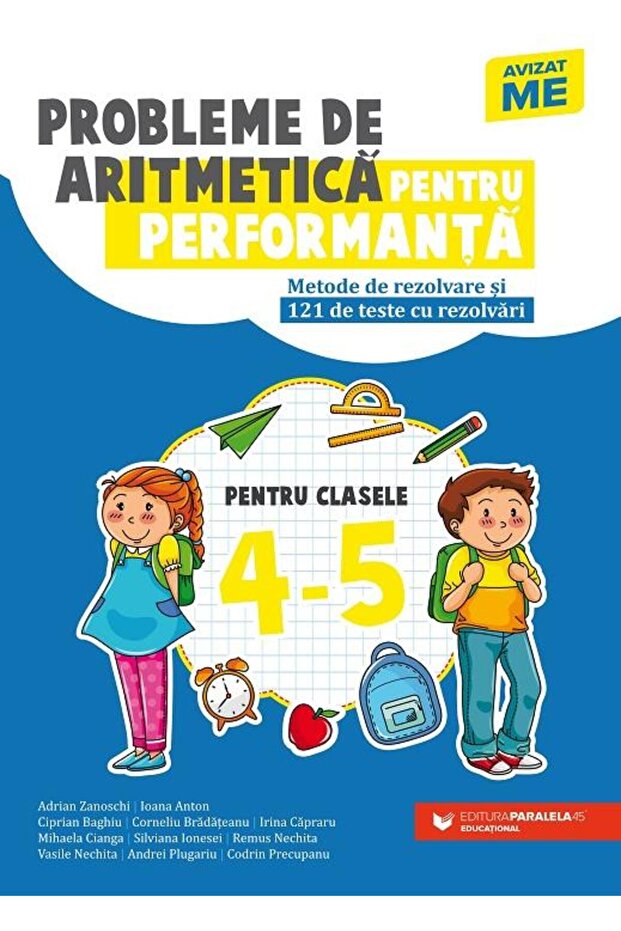 Arithmetic problems for performance. Methods - 1