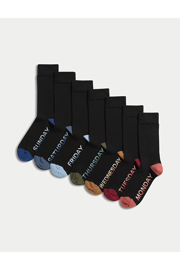 7'li Cool & Fresh™ Çorap Seti - 1