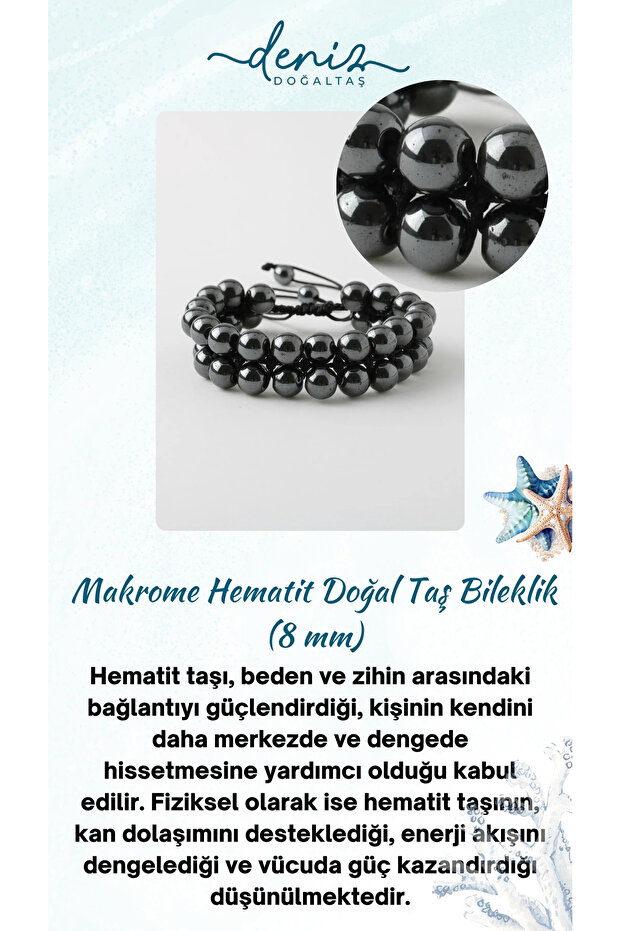 Certified Hematite Natural Stone Bracelet, Hematite Natural Stone Double Row Macrame Bracelet (8mm)