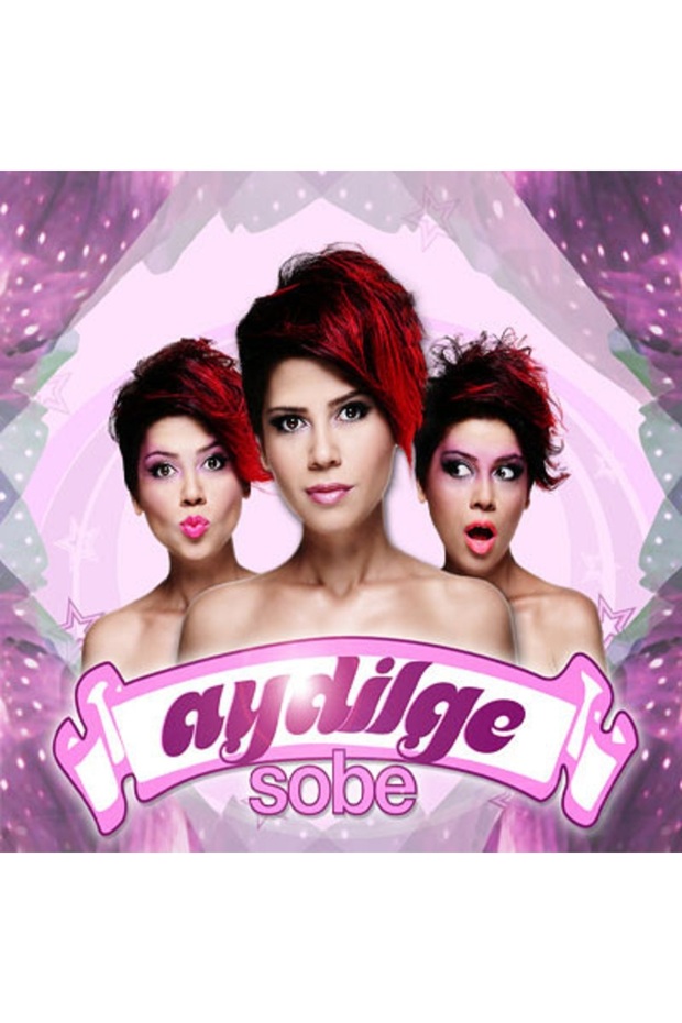 أيديلج – سوب (CD) - 1