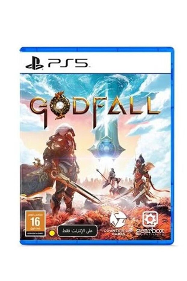 Godfall PS5 - 1