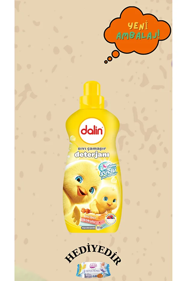 DETERJAN 1500 ML 1 ADET YUMUŞATICI 1500 ML 2 ADET (YENİ AMBALAJ) - 2