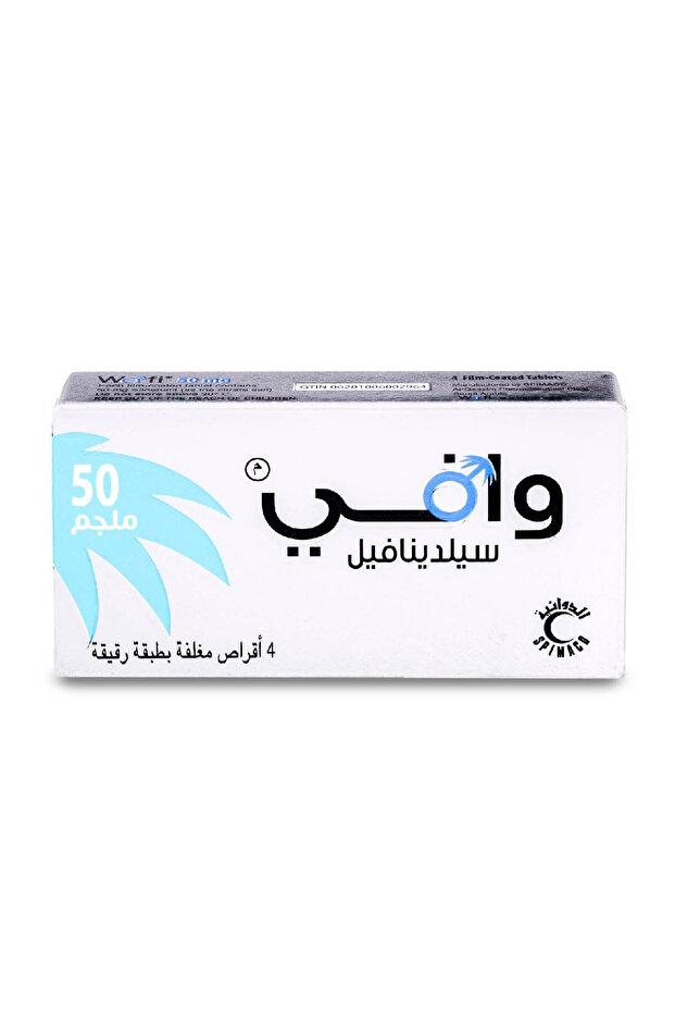 WAFI 50 MG 4 FILM COATED TABLETS