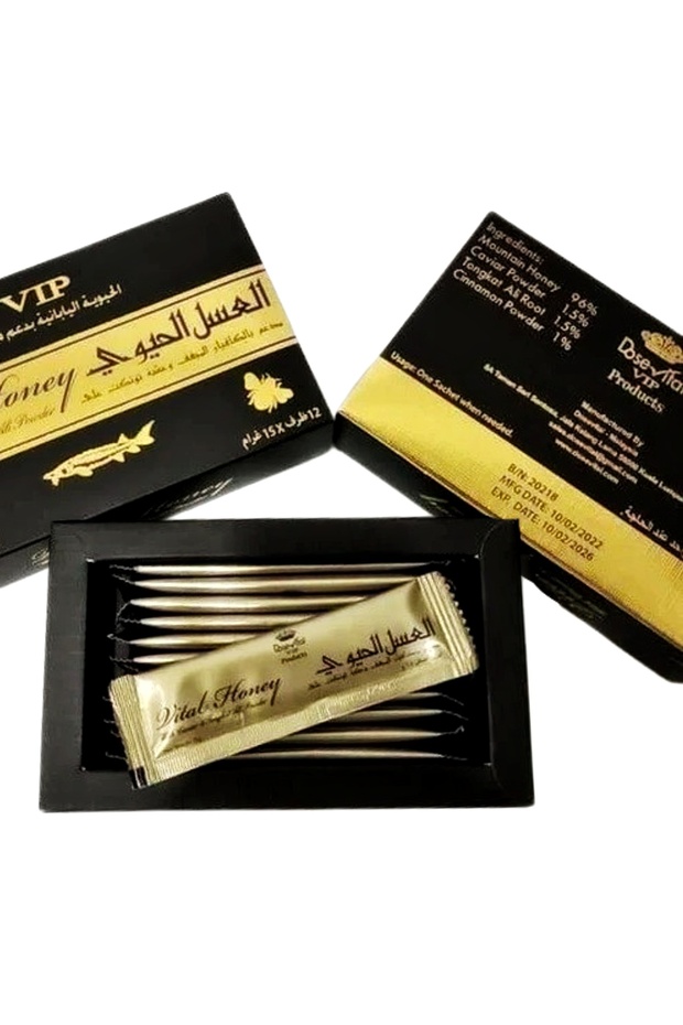 VIP Honey Sachets | 12 Pieces