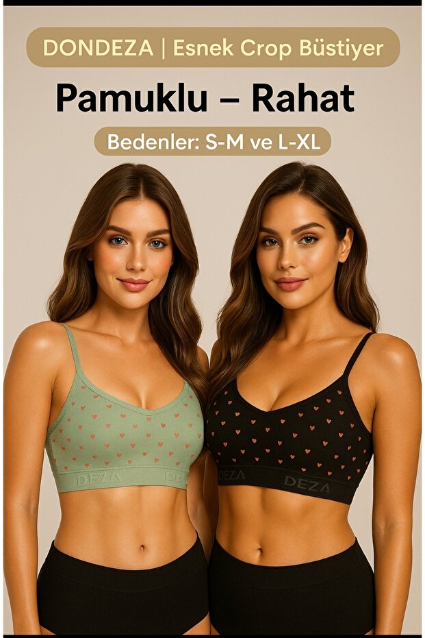 Patterned Rope Strap Training Bra - 3