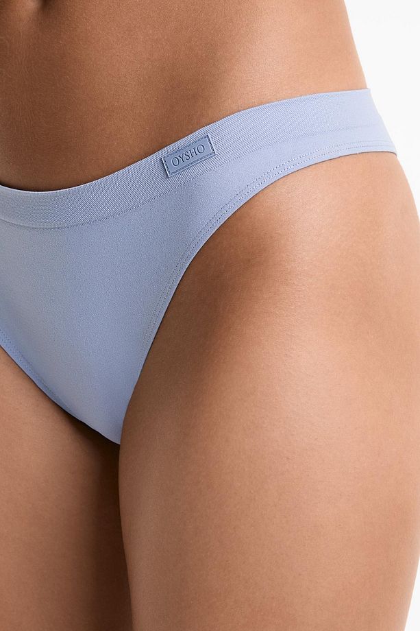 5 adet seamless soft touch Brezilya modeli külot - 4
