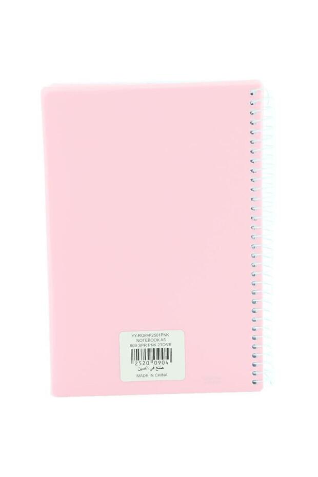 دفتر ملاحظات A5100 ثنائي اللون، مسطر، وردي/أزرق مائي - 2