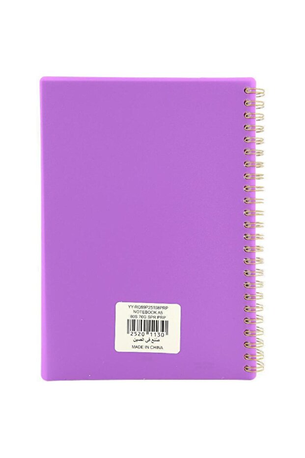 دفتر ملاحظات A580، أوراق مسطرة، بنفسجي/ذهبي - 2