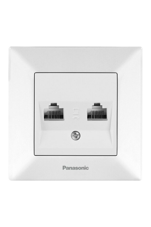 DOUBLE CAT5e SOCKET ARKEDIA WHITE - 2