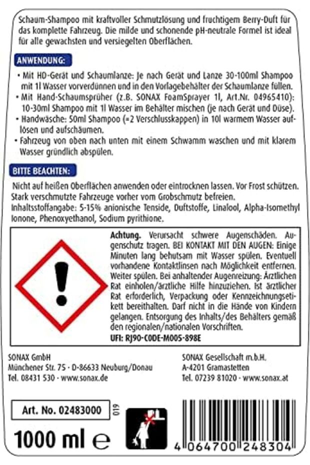 شامبو إكستريم ريتش فوم - 4