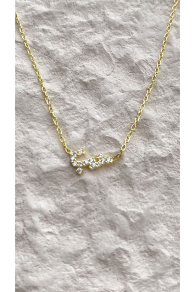 Arapça Aşk Kolye Love 925 Ayar - 3