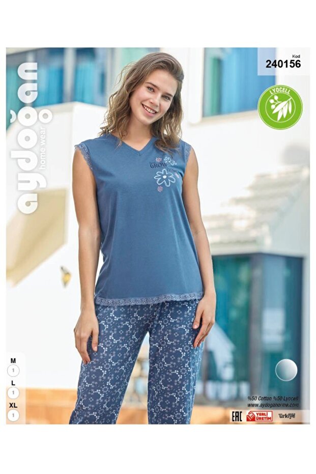 طقم بيجامة بدون أكمام - 2