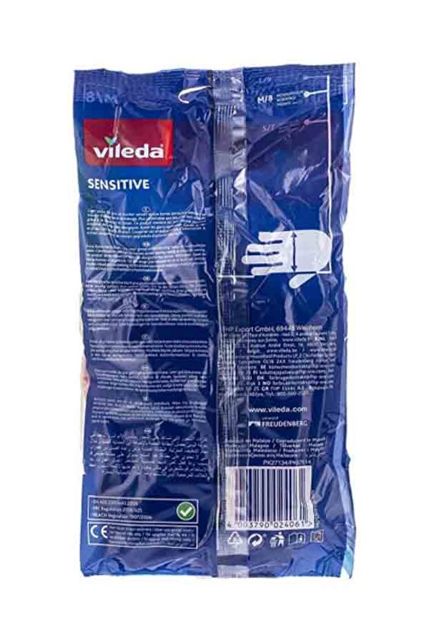 قفازات حساسة متوسطة - 3