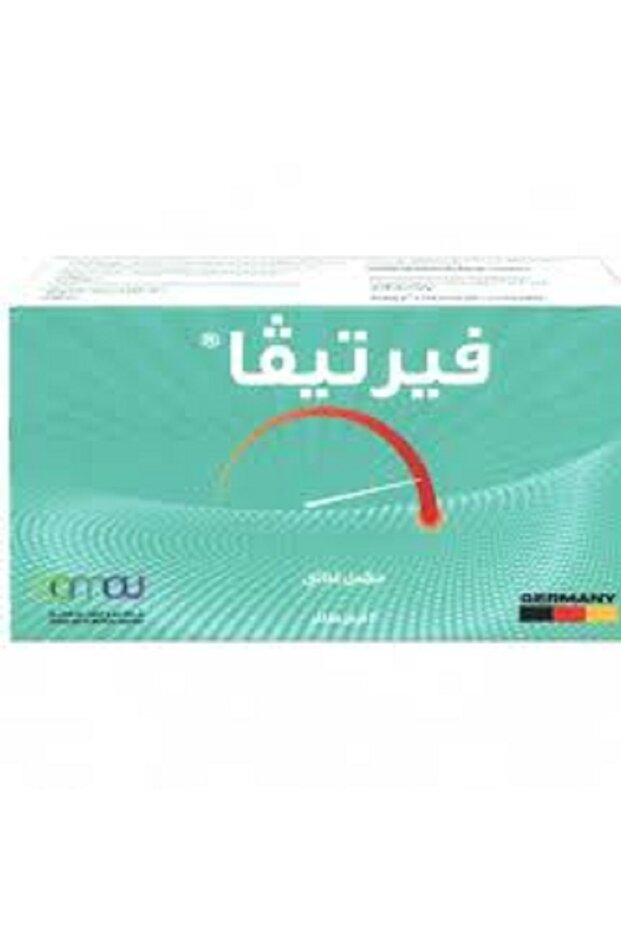 DIETARY SUPPLEMENT 30 TABLETS فيرتيفا مكمل غذائي 30 قرص