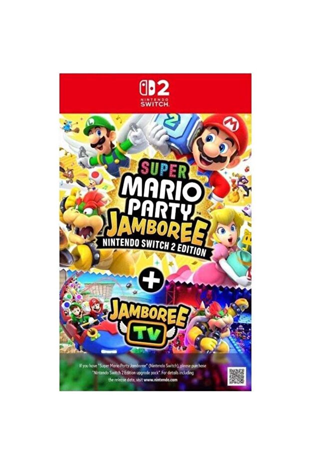 حفلة جامبوري أب سويتش 2 - سويتش - 1