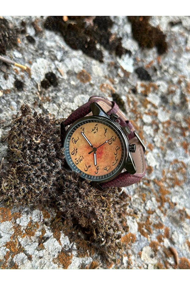 Osmanlica Number Clock - 3