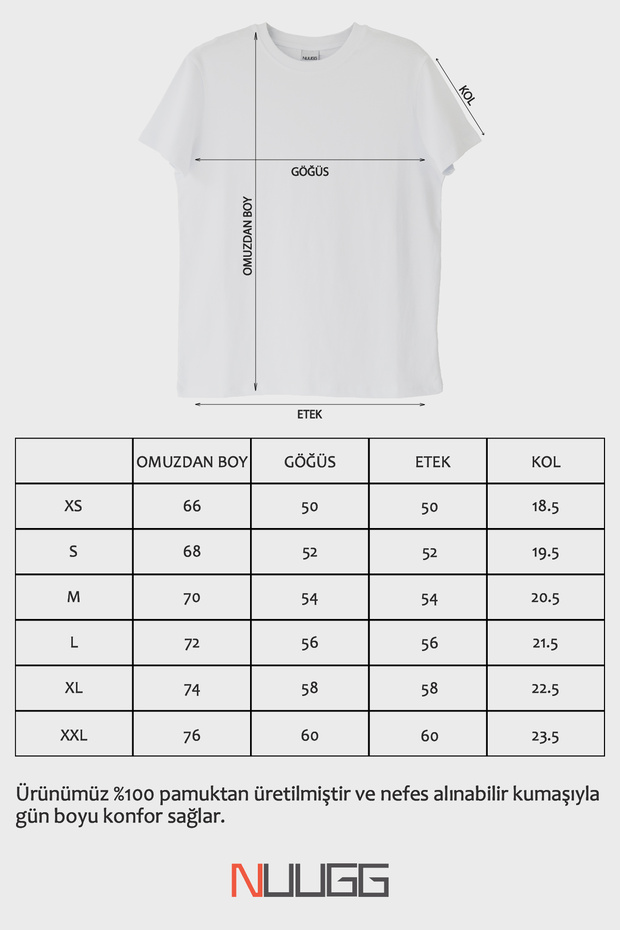تي شيرت أبيض مطبوع لمطور الويب - 3