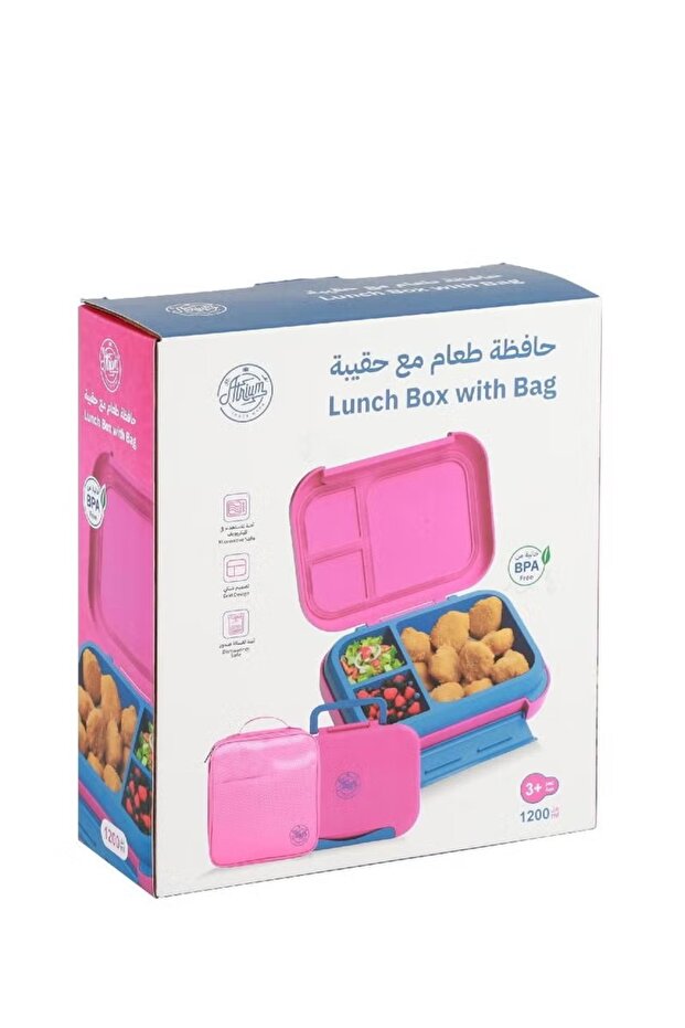 صندوق الغداء وحقيبة الغداء - 3