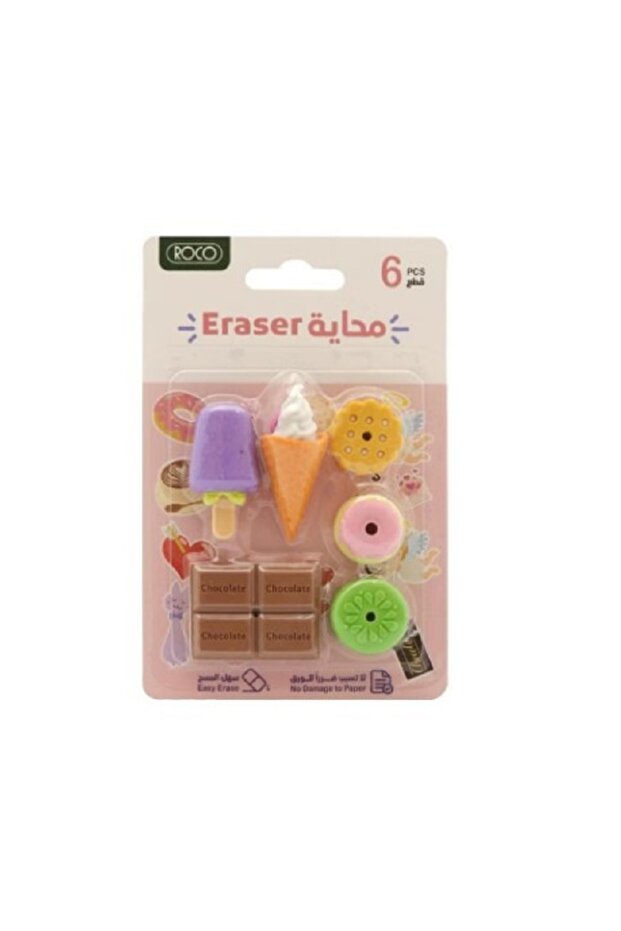 ممحاة مطاطية ناعمة للأطفال - مسح نظيف ودقيق - 1