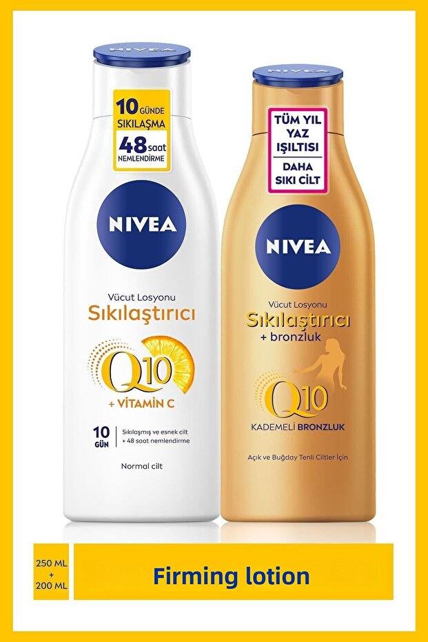 Q10 Firming Body Lotion - 250 ML PSSN3202