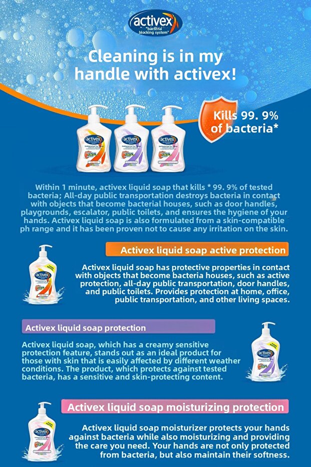 صابون سائل نشط 2 × 1.5 لتر - 3