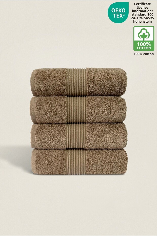 4-Piece Hand Face Towel Set 100% Cotton Certified Bathroom | Kitchen Dowry 50X90Cm Brown