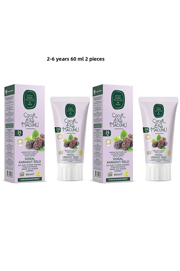 EYÜP SABRI TUNCER NEW 2-6 Years Natural Black Mulberry Extract Toothpaste 60 ml