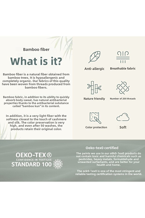 Frame Ayak Havlusu 50x70 Cm Ekru - 6