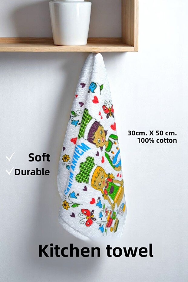 مجموعة من 6 مناشف مطبخ بيضاء مطبوعة - 4