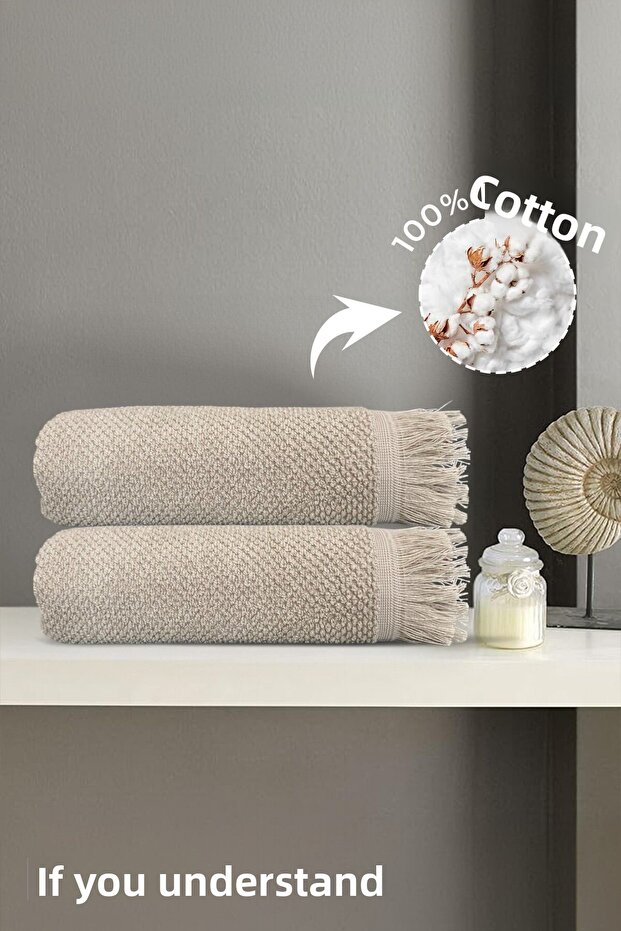 2-Piece Beige Jelena Bath Towel-70X140 Cm, 490 Gr, 100% Cotton, Suitable for Spa and Hotel Towels