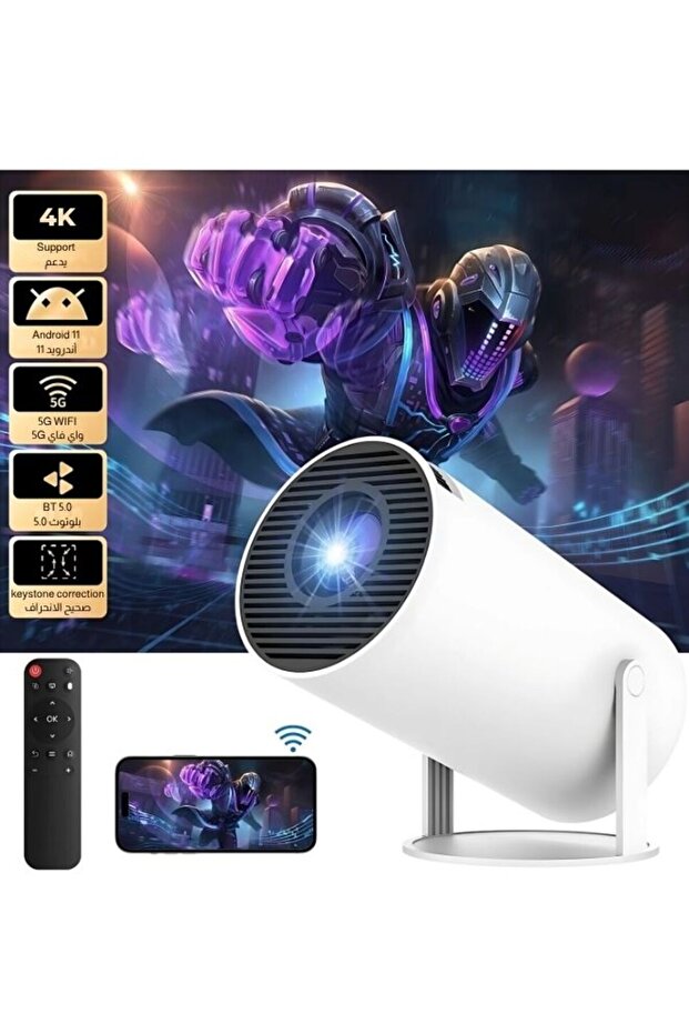 جهاز عرض صغير ذكي بدقة 4K - واي فاي 6، أندرويد 11، مسرح منزلي محمول، بلوتوث 5.0، عالي الدقة