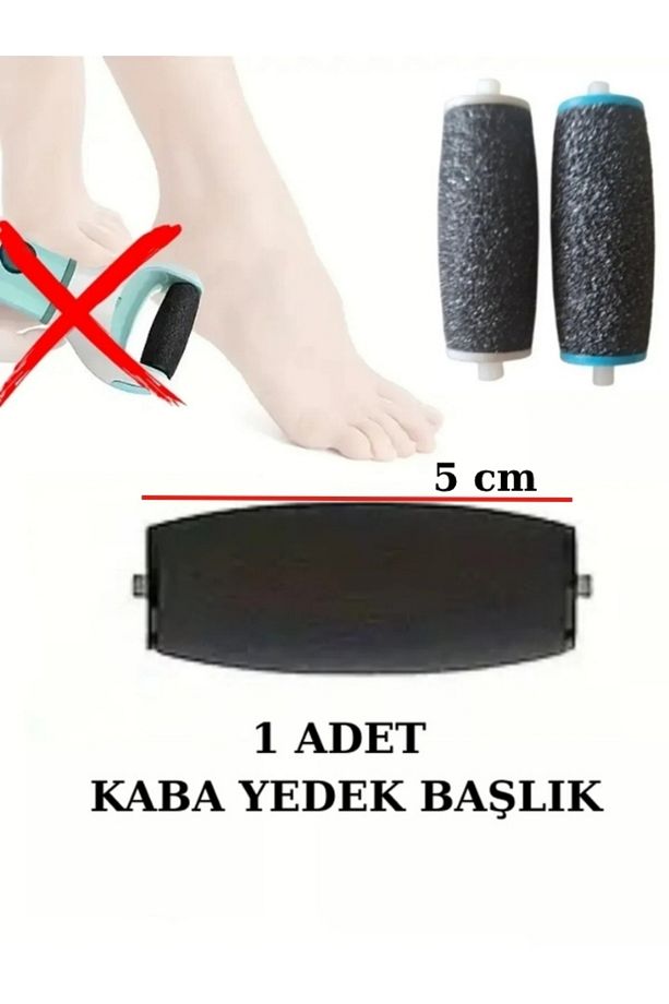 Elektronik Ayak Törpüsü Için 1 Adet Silindir Yedek Başlık Sert Deri Giderici, Pürüzsüz Ayaklar Için - 1