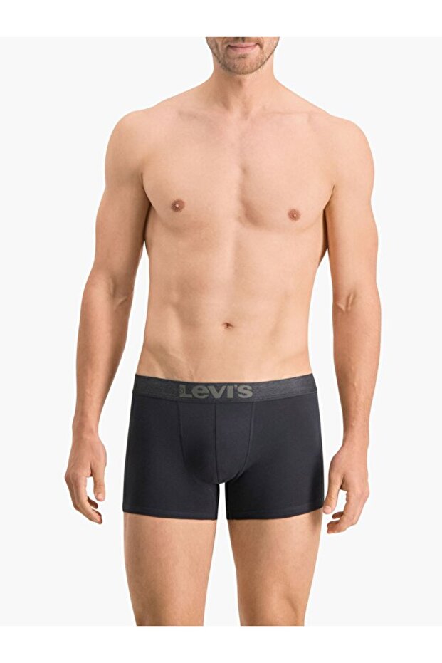 ® 2'li Boxer Brief - 5
