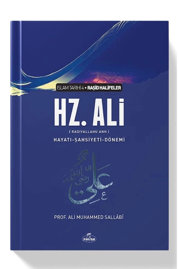 Iv. Hz. Ali Hayatı Şahsiyeti Ve Dönemi - Ali Muhammed Sallabi/ciltli - 2
