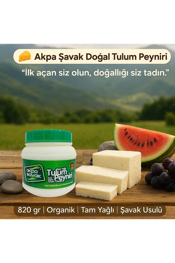 Akpa Şavak Tulum Peyniri (NET:820 GR) X 3 Adet - 7
