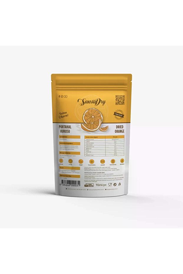 برتقال مجفف - 500 جرام - 7