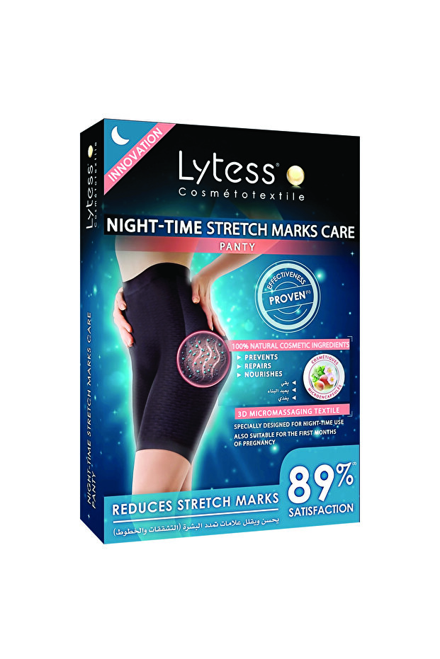 Anti-Stretch Mark Maternity Panty ,Black, S/M