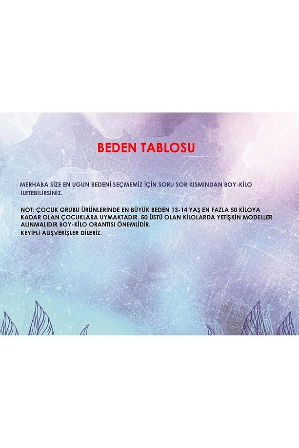 Efsane Turkuaz Ronaldo Çocuk Forması 4'lü Set - 3