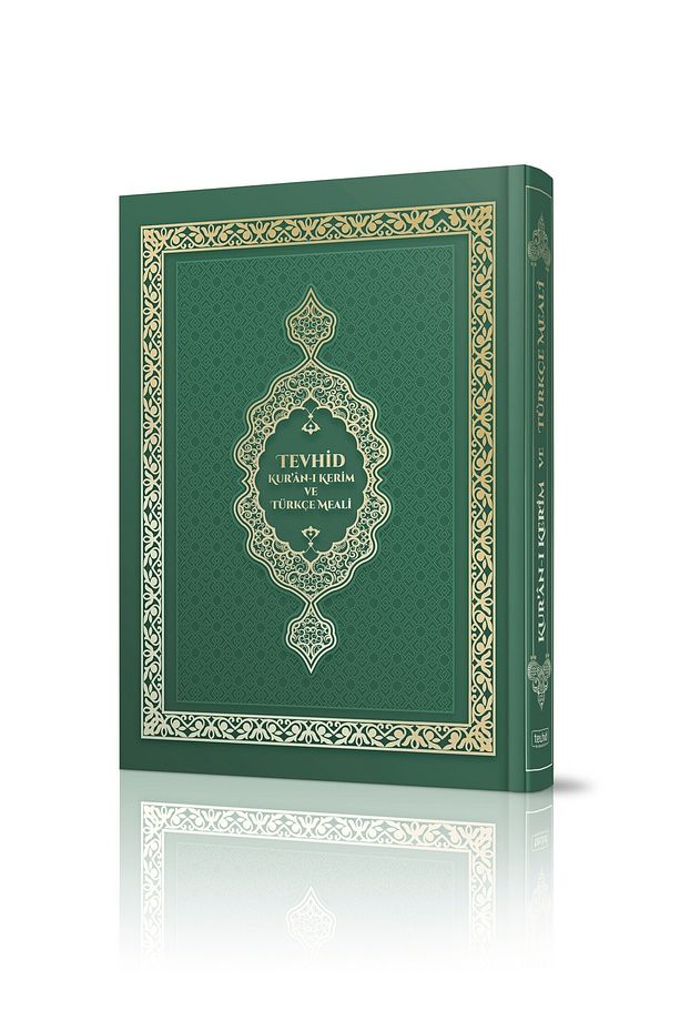 Tevhid Meali Kur'an-ı Kerim (Hafız Boy - Yeşil) - 1
