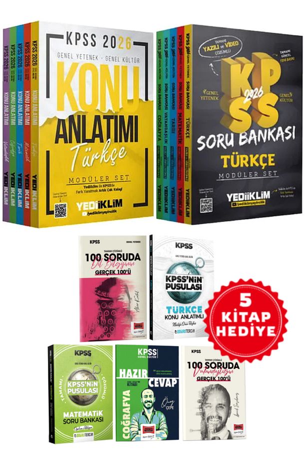 2026 KPSS Genel Yetenek Genel Kültür Konu Anlatımı Modüler Set+ KPSS Soru Bankası Modüler Set+Hediye - 1