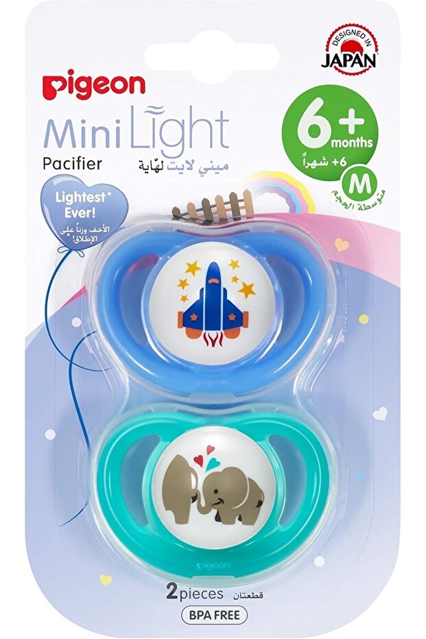 Pacifier Mini Light 2pcs M (782630) --- بيجون لهايه مني لايت وسط 2 حبه