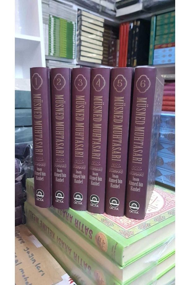 MÜSNED MUHTASARI-İMAM AHMED BİN HAMBEL-6CİLT-OCAK YAYINLARI-BERRE0041 - 7