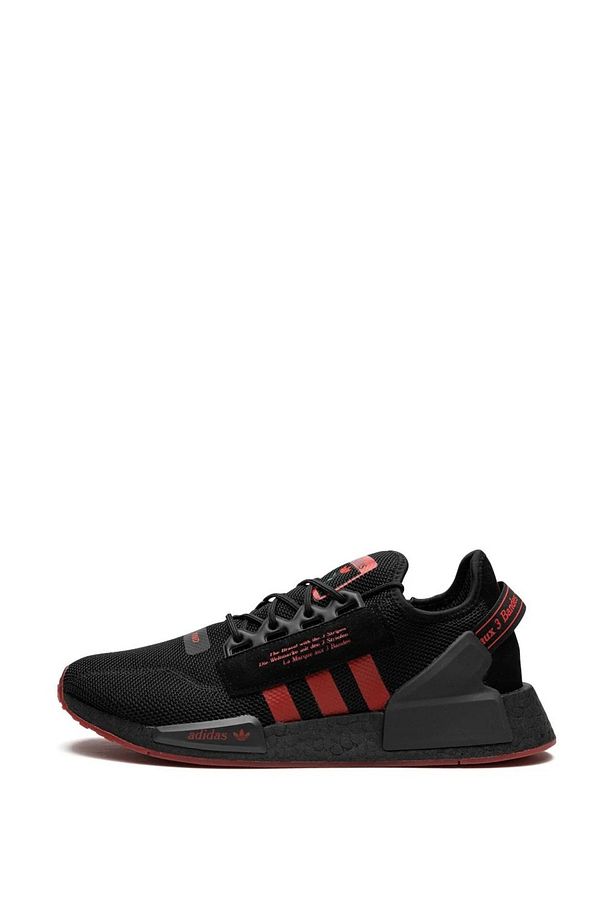 Nmd R1 Erkek Ayakkabı Gy2071 - 2