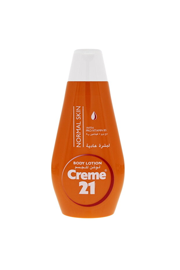 Body Lotion For Normal Skin – 400 ml | Deep Moisture & Nourishment