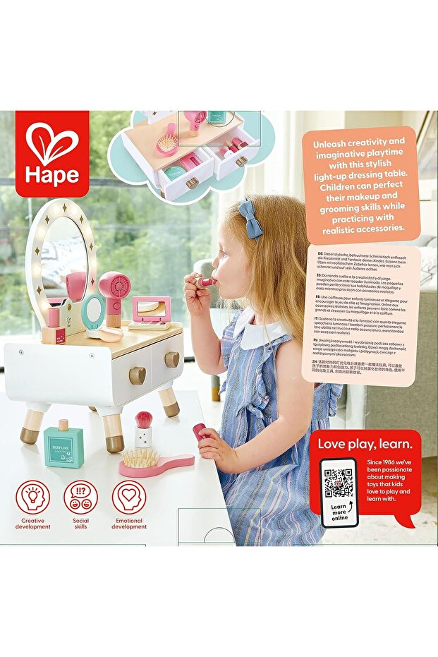 طاولة الزينة الأنيقة E3219 - 3