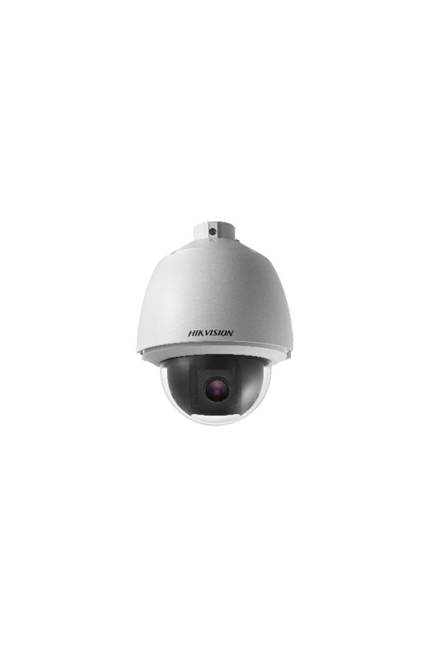 Camera Speed Dome 5-Inch 2 Mp