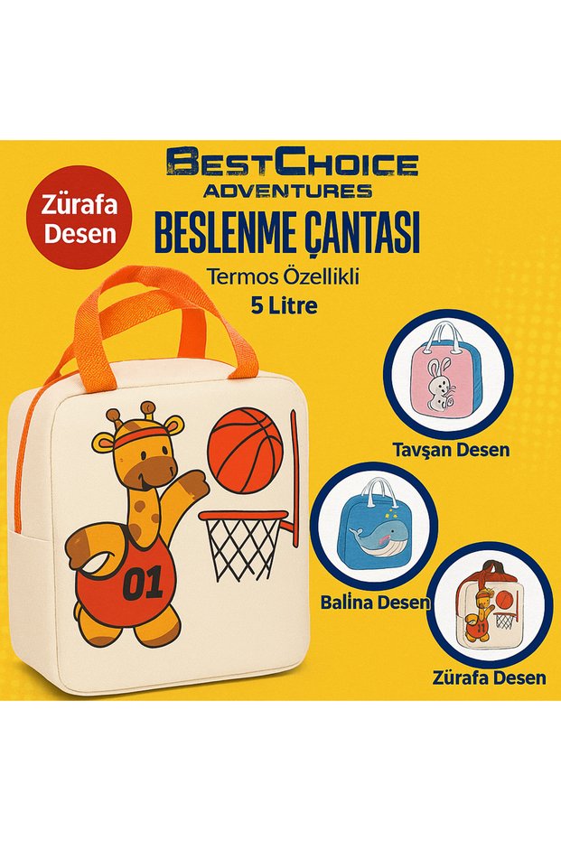🎒 صندوق غداء منقوش على شكل زرافة مع ميزة الترمس | مغامرات 🌟