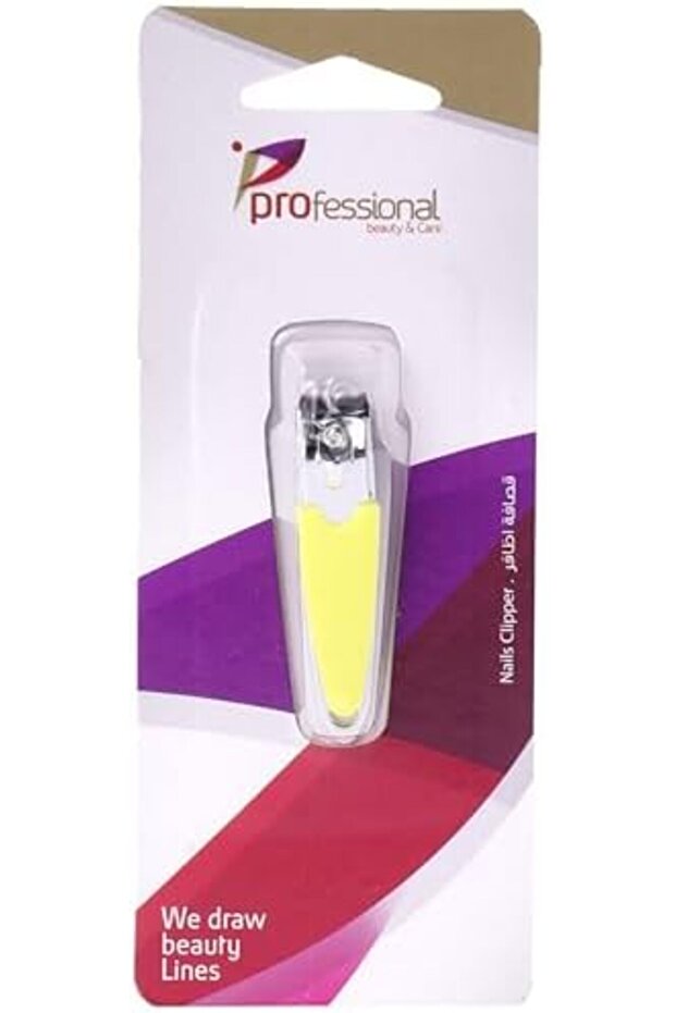 قلامة الأظافر - 2