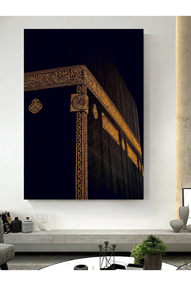 KABE BASKILI KANVAS KANVAS TABLO - 1