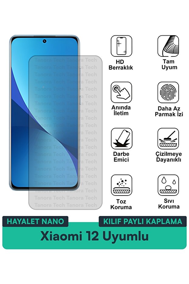 حافظة Xiaomi 12 Ghost Nano المتوافقة مع طبقة حماية الشاشة تحمي الشاشة